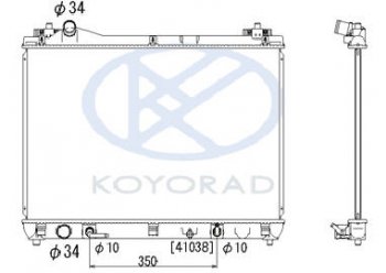 9 299 р. G.VITARA РАДИАТОР ОХЛАЖДЕН 2 AT (KOYO) KOYORAD szgvt06-911  с доставкой в г. Кемерово. Увеличить фотографию 1