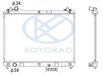 12 999 р. G.VITARA РАДИАТОР ОХЛАЖДЕН 2 MT (KOYO) KOYORAD szgvt06-910  с доставкой в г. Кемерово. Увеличить фотографию 1