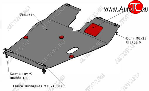 1 539 р. TIGGO ЗАЩИТА ПОДДОНА ДВИГАТЕЛЯ , С КРЕПЛЕН , 1.8 , 2.0 , СТАЛЬН BODYPARTS chtig05-9f0  с доставкой в г. Кемерово