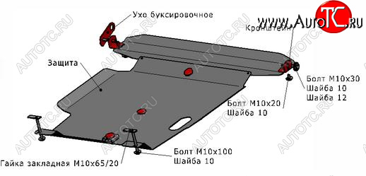 1 539 р. ALMERA CLASSIC (N16 00-SUNNY B15 98-BLUEBIRD SYLPHY 00-03) ЗАЩИТА ПОДДОНА ДВИГАТЕЛЯ , С КРЕПЛЕН , СТАЛЬН BODYPARTS nnalc06-9f0  с доставкой в г. Кемерово