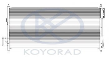 10 899 р. TEANA КОНДЕНСАТОР КОНДИЦ (KOYO) KOYORAD nnten04-930  с доставкой в г. Кемерово. Увеличить фотографию 1