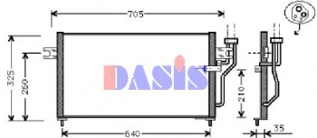 6 549 р. LANCER (+COLT 92-MIRAGE 92- 1.5) КОНДЕНСАТОР КОНДИЦ BODYPARTS mblan92-930  с доставкой в г. Кемерово. Увеличить фотографию 1