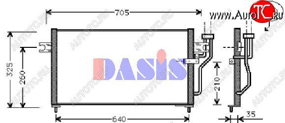 6 549 р. LANCER (+COLT 92-MIRAGE 92- 1.5) КОНДЕНСАТОР КОНДИЦ BODYPARTS mblan92-930  с доставкой в г. Кемерово
