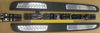CAPTIVA ПОРОГ-ПОДНОЖКА BODYPARTS cvcpt06-4a0