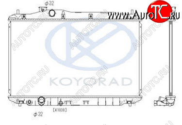 7 199 р. CIVIC РАДИАТОР ОХЛАЖДЕН (ХЭТЧБЭК) (KOYO) KOYORAD hdcvc06-915  с доставкой в г. Кемерово