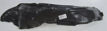 Правый подкрылок передний BODYPARTS Honda Civic  FD (2005-2008) седан дорестайлинг