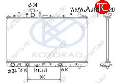 9 899 р. SX-4 РАДИАТОР ОХЛАЖДЕН 1.5 1.6 AT (KOYO) KOYORAD szsx406-911  с доставкой в г. Кемерово
