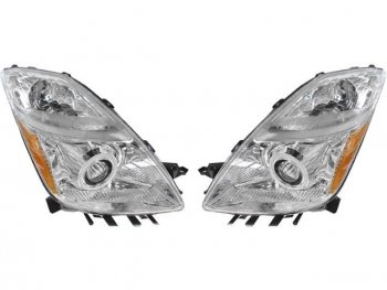 45 999 р. PRIUS ФАРА Л+П (КОМПЛЕКТ) ТЮНИНГ ЛИНЗОВАН С СВЕТЯЩ ОБОДК (EAGLE EYES) ВНУТРИ ХРОМ EAGLE EYES typri04-003h-n  с доставкой в г. Кемерово. Увеличить фотографию 1