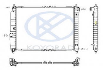 AVEO РАДИАТОР ОХЛАЖДЕН 1.2 1.4 MT (KOYO) KOYORAD cvave04-916