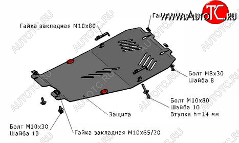 1 599 р. ASTRA (ZAFIRA 06-) ЗАЩИТА ПОДДОНА ДВИГАТЕЛЯ , С КРЕПЛЕН , 1.4 , 1.6 , 1.8 , СТАЛЬН BODYPARTS opast04-9f0  с доставкой в г. Кемерово