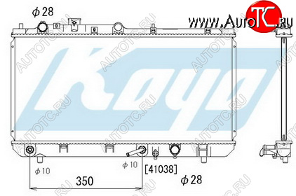5 999 р. 323 РАДИАТОР ОХЛАЖДЕН AT 1.4 1.5 1.9 (KOYO) KOYORAD mz32398-912  с доставкой в г. Кемерово