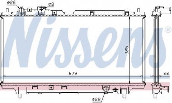 323 РАДИАТОР ОХЛАЖДЕН MT 1.6 (1 ряд) BODYPARTS mz32394-913