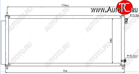 3 499 р. JAZZ (FIT) КОНДЕНСАТОР КОНДИЦ BODYPARTS hdjaz01-931  с доставкой в г. Кемерово