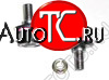 329 р. CR-V {CIVIC 96-98} СТОЙКА СТАБИЛИЗАТОРА Л=П ПЕРЕД (Тайвань) SH hdcrv96-840-z  с доставкой в г. Кемерово