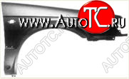 3 279 р. 323 КРЫЛО ПЕРЕДН ПРАВ (Тайвань) TYG mz32387-270-r  с доставкой в г. Кемерово