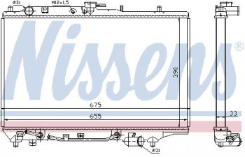 323 РАДИАТОР ОХЛАЖДЕН AT 1.6 1.8 BODYPARTS mz32390-911