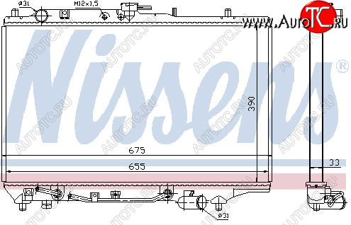 10 499 р. 323 РАДИАТОР ОХЛАЖДЕН AT 1.6 1.8 BODYPARTS mz32390-911  с доставкой в г. Кемерово