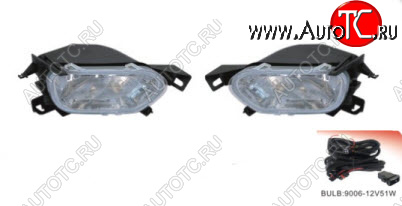6 299 р. CR-V ФАРА ПРОТИВОТУМ Л+П (КОМПЛЕКТ) С ПРОВОДК , КНОПКОЙ DLAA hdcrv02-072-n  с доставкой в г. Кемерово