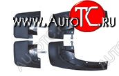 5 399 р. PAJERO SPORT (+USA) БРЫЗГОВИК ПЕРЕДН КРЫЛА Л+П (КОМПЛЕКТ) + ЗАДН (4 шт) БЕЗ РАСШИРИТ BODYPARTS mbpas97-310-n  с доставкой в г. Кемерово