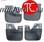 5 649 р. PAJERO SPORT (+ЗАДН  + USA) БРЫЗГОВИК ПЕРЕДН КРЫЛА Л+П (КОМПЛЕКТ) (4 шт) ПРАСШИРИТ BODYPARTS mbpas97-311-n  с доставкой в г. Кемерово