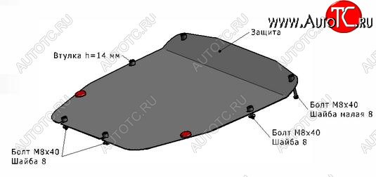 1 539 р. SORENTO ЗАЩИТА ПОДДОНА ДВИГАТЕЛЯ , С КРЕПЛЕН , 2.2 , 2.4 , СТАЛЬН BODYPARTS kasr009-9f0  с доставкой в г. Кемерово