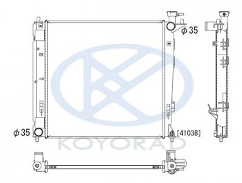 6 399 р. IX35 {KIA SPORTAGE 10-} РАДИАТОР ОХЛАЖДЕН (дизель) 2 MT (KOYO) KOYORAD hnx3510-914  с доставкой в г. Кемерово. Увеличить фотографию 1
