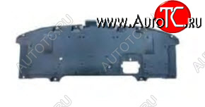 829 р. CX5 ЗАЩИТА ПОДДОНА ПЕРЕД (Китай) ПЛАСТИК BODYPARTS mzcx512-9f2p  с доставкой в г. Кемерово
