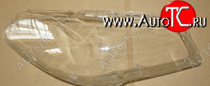 2 139 р. Правое стекло передней фары (пр-во Китай) BodyParts BMW 5 серия F10 (2009-2013) седан дорестайлинг с доставкой в г. Кемерово Увеличить фотографию 1 2 139 р. Правое стекло передней фары (пр-во Китай) BodyParts BMW 5 серия F10 (2009-2013) седан дорестайлинг с доставкой в г. Кемерово