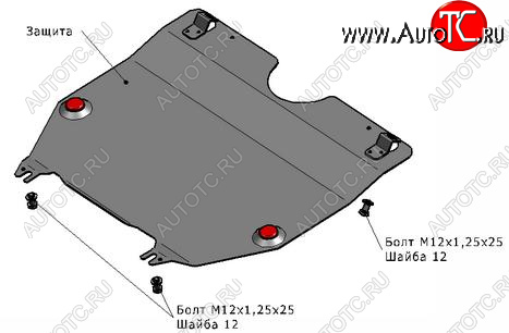 1 569 р. CR-V ЗАЩИТА ПОДДОНА ДВИГАТЕЛЯ + КПП , С КРЕПЛЕН , 2.0 , СТАЛЬН BODYPARTS hdcrv12-9f0  с доставкой в г. Кемерово