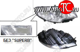 11 499 р. Правая фара (c электрокорректором) DEPO Skoda Superb B6 (3T) лифтбэк дорестайлинг (2008-2013)  с доставкой в г. Кемерово