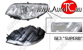 11 499 р. Левая фара (c электрокорректором) DEPO Skoda Superb B6 (3T) лифтбэк дорестайлинг (2008-2013)  с доставкой в г. Кемерово