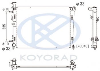 CERATO РАДИАТОР ОХЛАЖДЕН AT (KOYO) KOYORAD kacet09-912