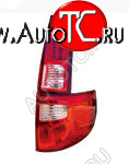 4 289 р. HOVER ФОНАРЬ ЗАДН ВНЕШН ЛЕВ ВЕРХН + НИЖН BODYPARTS gwhvr05-740-l  с доставкой в г. Кемерово