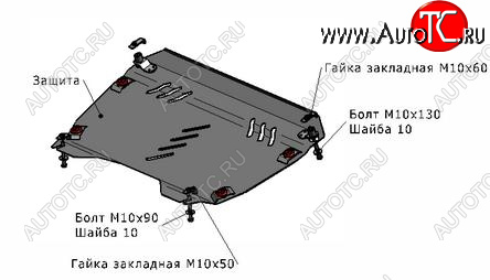 1 299 р. CAMRY (HIGHLANDER 10-VENZA 13-ES 12-RX 08-) ЗАЩИТА ПОДДОНА ДВИГАТЕЛЯ + КПП , С КРЕПЛЕН , 2.0 , 2.5 , 2.7 , 3.5 , СТАЛЬН BODYPARTS tycam06-9f1  с доставкой в г. Кемерово