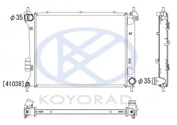 6 399 р. I20 РАДИАТОР ОХЛАЖДЕН MT (KOYO) KOYORAD hni2009-910  с доставкой в г. Кемерово. Увеличить фотографию 1