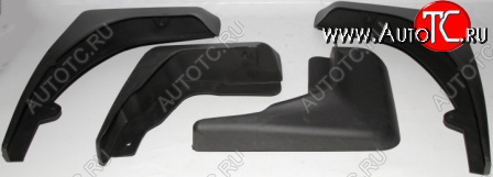 5 549 р. FREELANDER БРЫЗГОВИК ПЕРЕДН КРЫЛА Л+П (КОМПЛЕКТ) + ЗАДН (4 шт) BODYPARTS lrfrl07-310-n  с доставкой в г. Кемерово