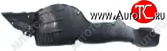 599 р. Правый подкрылок передний BODYPARTS  Hyundai Elantra  MD (2013-2016) рестайлинг  с доставкой в г. Кемерово