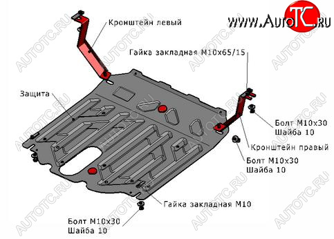 1 789 р. SANTA FE ЗАЩИТА ПОДДОНА ДВИГАТЕЛЯ + КПП , С КРЕПЛЕН , 2.2 , 2.4 , СТАЛЬН BODYPARTS hnsfe12-9f0  с доставкой в г. Кемерово