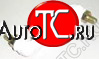 107 р. W123 (W126) СТОЙКА СТАБИЛИЗАТОРА Л=П ЗАДН BODYPARTS md12376-840-z  с доставкой в г. Кемерово