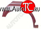 1 069 р. ESCORT АРКА РЕМ.КРЫЛА ЗАДН ПРАВ (4 дв) (5 дв) (KLOKKERHOLM) KLOKKERHOLM fdesc91-491-r  с доставкой в г. Кемерово