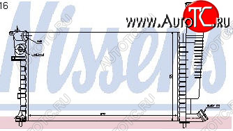 3 179 р. BERLINGO (+PARTNER 98-) РАДИАТОР ОХЛАЖДЕН (см.каталог) BODYPARTS cnber96-911  с доставкой в г. Кемерово