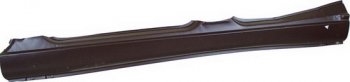 FELICIA ПОРОГ ЛЕВ (KLOKKERHOLM) KLOKKERHOLM sdfel94-480-l