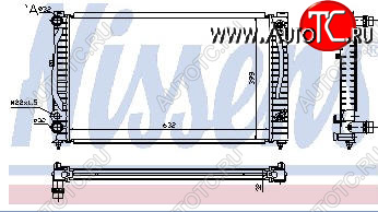 4 799 р. AUDI A4 (A6 97-PASSAT 96-) РАДИАТОР ОХЛАЖДЕН (см.каталог) BODYPARTS ai0a496-914  с доставкой в г. Кемерово