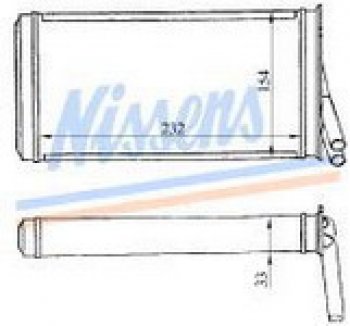 AUDI 80 (90IIIIVA4 95-) РАДИАТОР ОТОПИТЕЛЯ (см.каталог) BODYPARTS ai08087-900