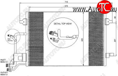 3 899 р. AUDI A6 (618x421mm) КОНДЕНСАТОР КОНДИЦ (см.каталог) BODYPARTS ai0a697-931  с доставкой в г. Кемерово