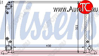 2 189 р. AUDI 80 РАДИАТОР ОХЛАЖДЕН (см.каталог) BODYPARTS ai08083-912  с доставкой в г. Кемерово