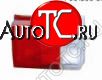 1 229 р. AUDI 100 ФОНАРЬ ЗАДН ВНУТРЕН ЛЕВ BODYPARTS ai10091-750-l  с доставкой в г. Кемерово