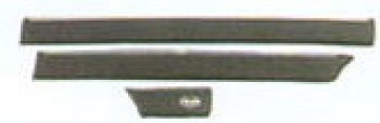 AUDI 100 МОЛДИНГ КУЗОВА Л+П (КОМПЛЕКТ) (6 шт) С ЭМБЛЕМ BODYPARTS ai10083-540-n