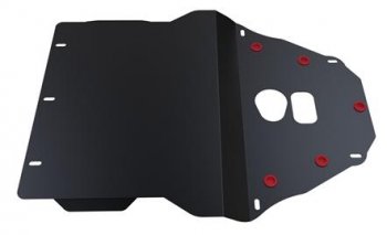 E39 ЗАЩИТА ПОДДОНА ДВИГАТЕЛЯ , С КРЕПЛЕН 2.0 , 2.8 , СТАЛЬН BODYPARTS bme3995-9f0