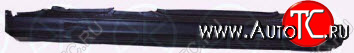 6 999 р. E39 ПОРОГ ЛЕВ (KLOKKERHOLM) KLOKKERHOLM bme3995-480-l  с доставкой в г. Кемерово